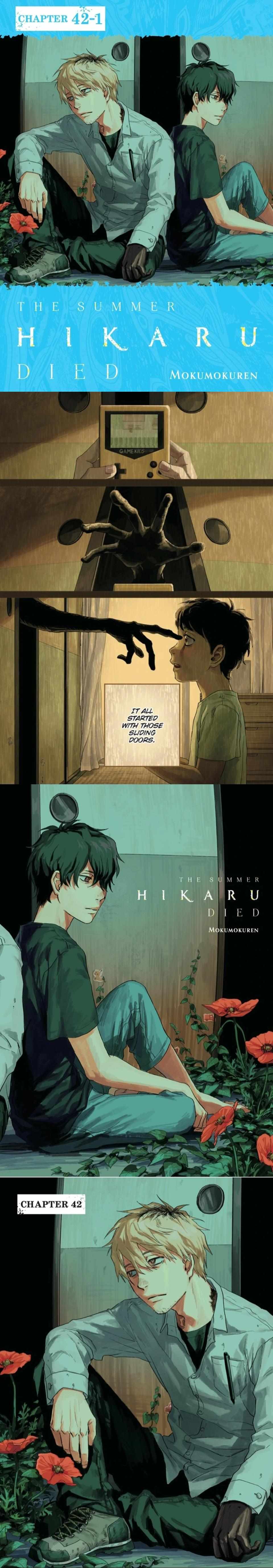 The Summer Hikaru Died, Chapter 42.1 image 2